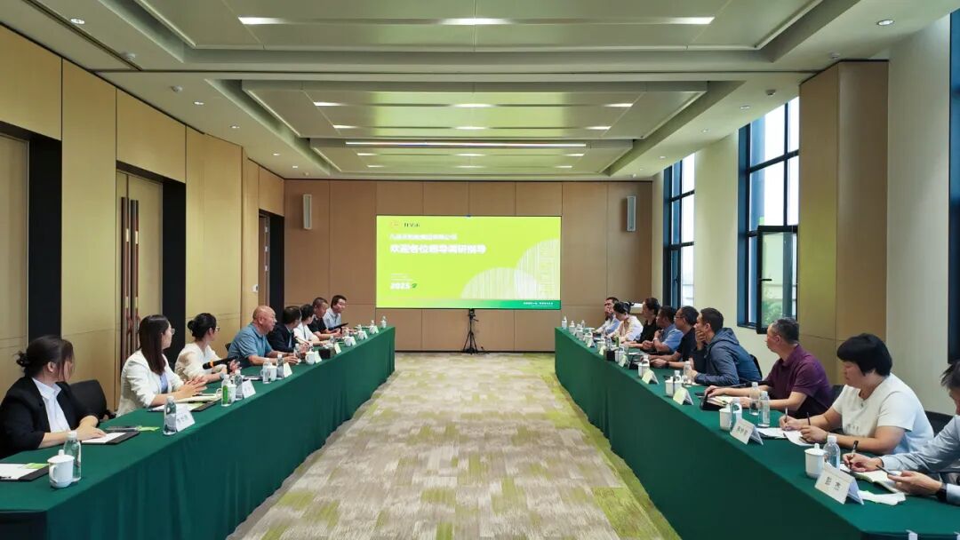 集团要闻丨中粮粮谷控股有限公司吕建生一行到九圣禾产业园参观调研