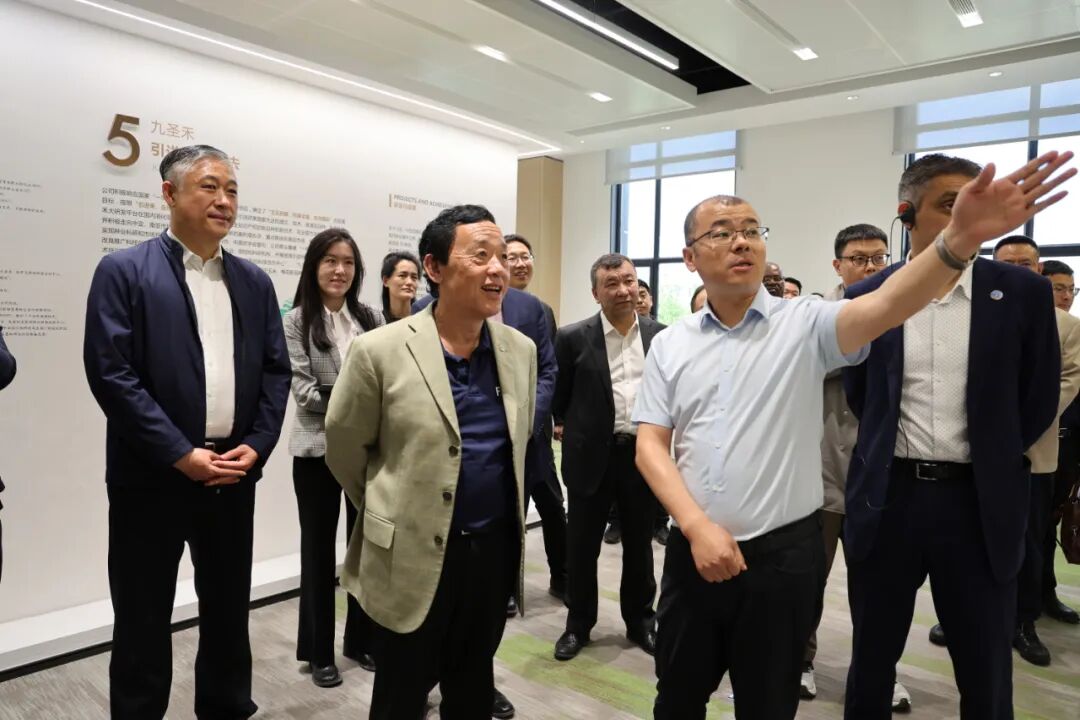 集团要闻丨联合国粮食及农业组织总干事屈冬玉一行到九圣禾产业园参观调研