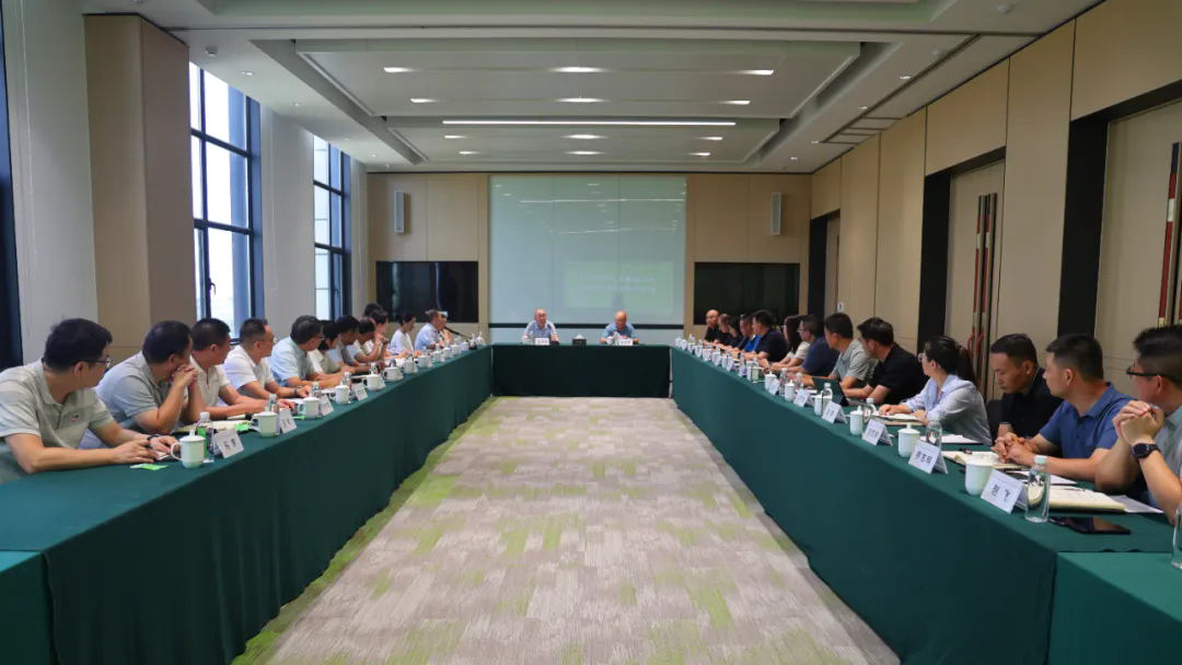 集团要闻丨九圣禾控股集团有限公司组织召开董事会及经营班子座谈会
