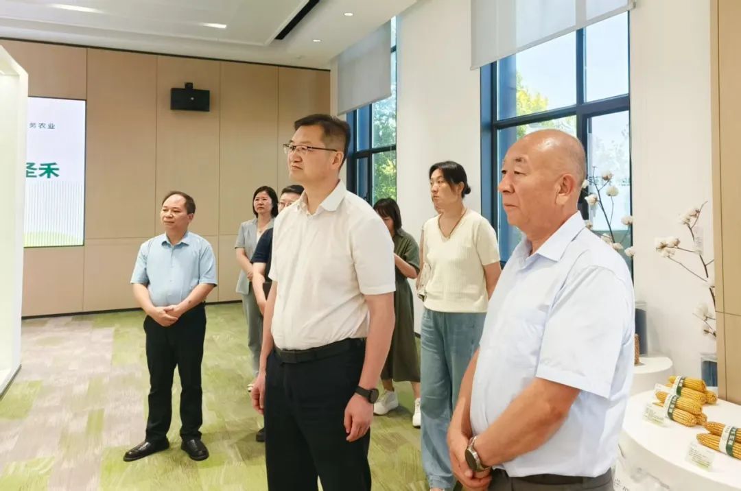 集团要闻丨中国农业发展银行昌吉州分行张海涛一行莅临九圣禾产业园调研