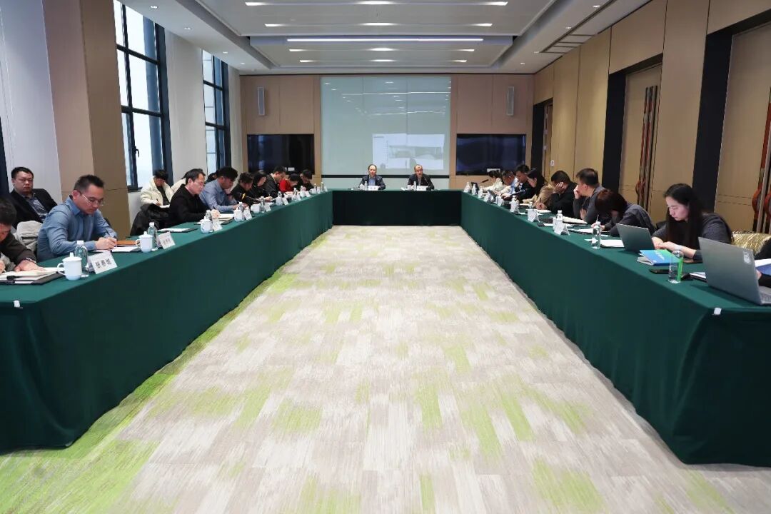 集团要闻丨凝聚共识 强化协同 全力推动战略蓝图转化为发展实效